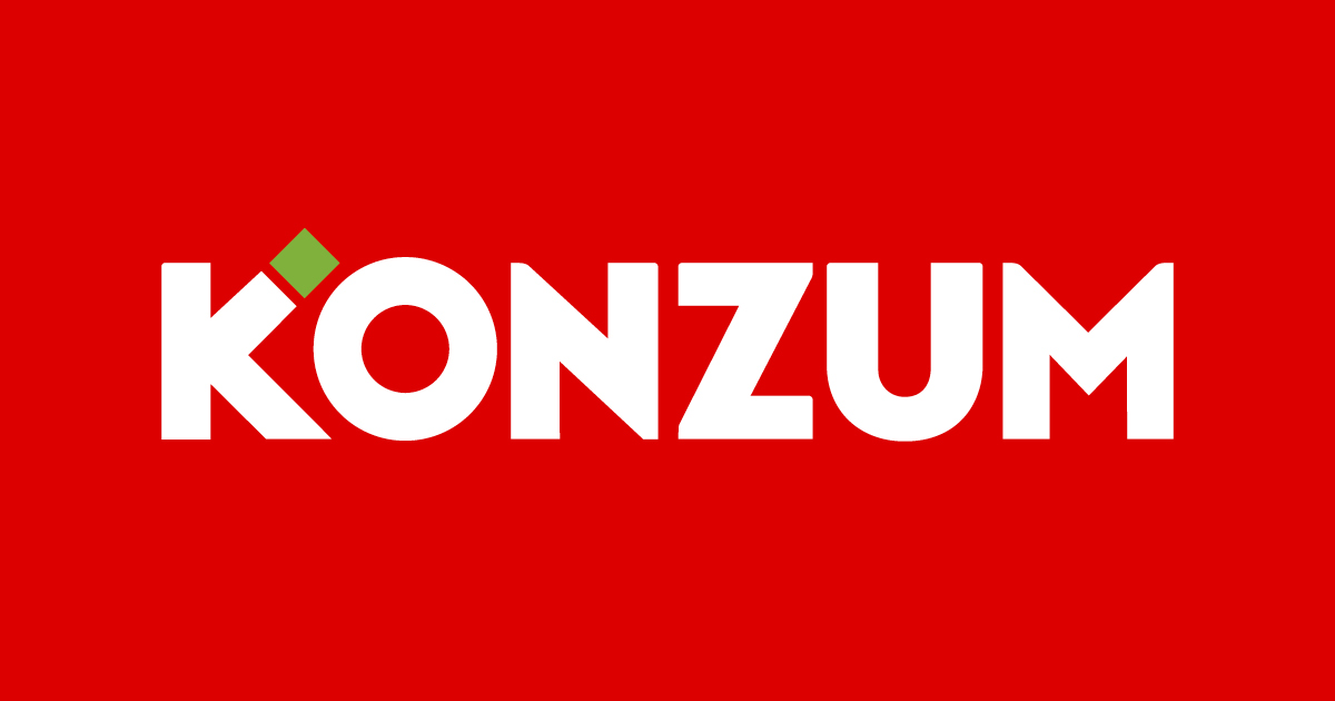 Konzum